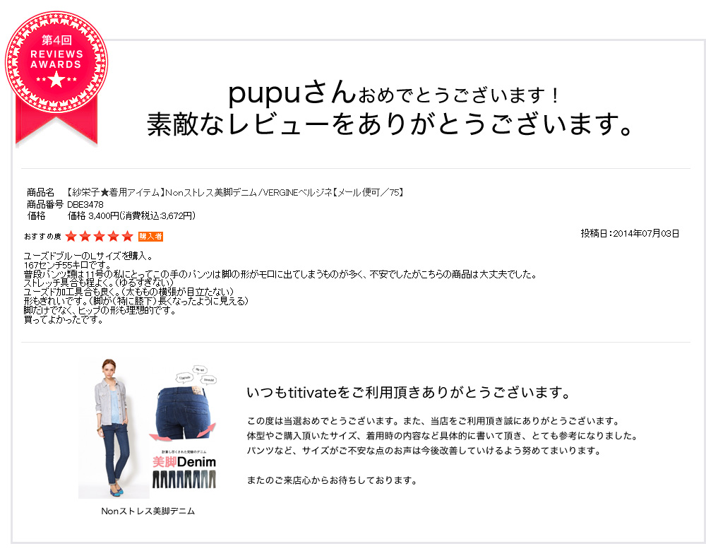ホンダDio ZX (Taku) 上伊万里のホンダの中古あげます・譲ります