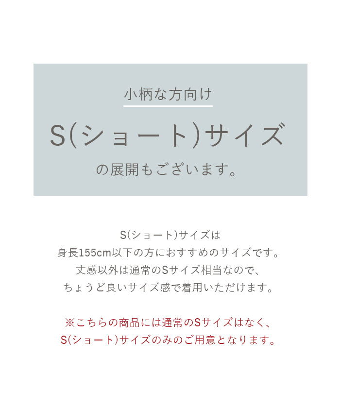 ボリュームスカートクルーネックニットワンピース通販｜レディース