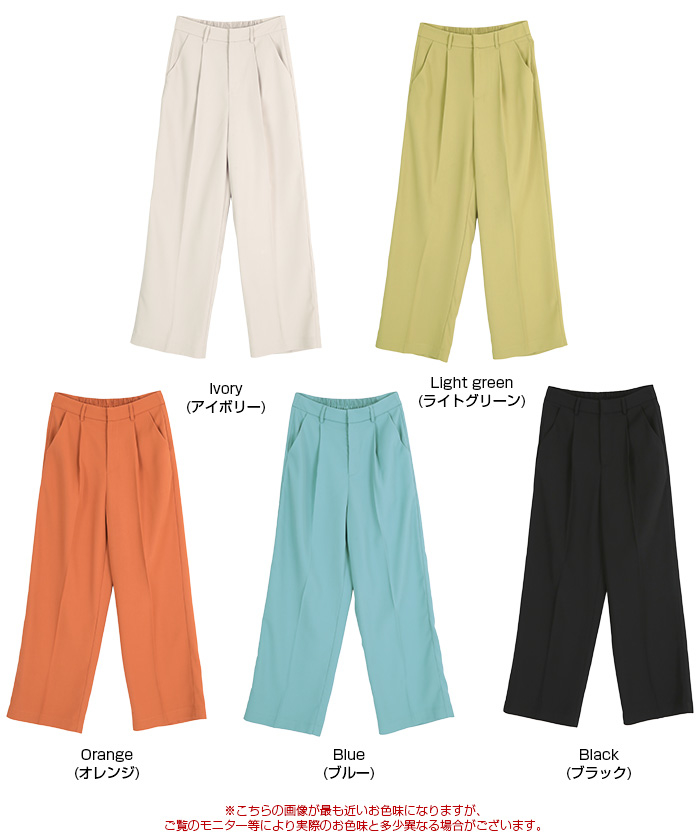Basic Zip Shorts (dark green/ivory) www.namibiamusic.com