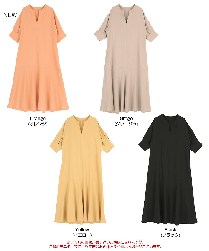 ジャンティ　ピーコックブルーワンピース XS ジャンティ ピーコックブルーワンピース XS