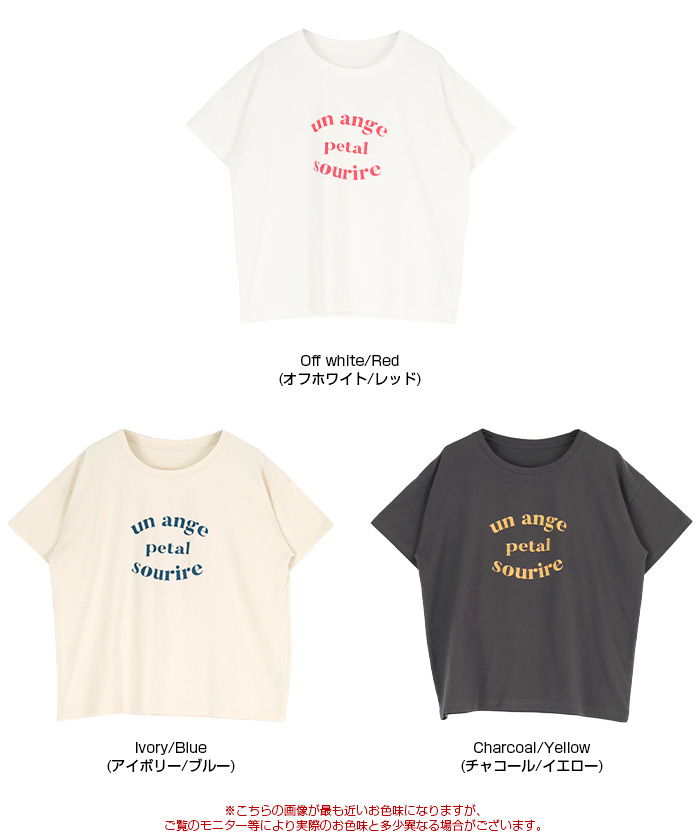 デザインプリントロゴTシャツ【メール便可／90】通販｜レディース