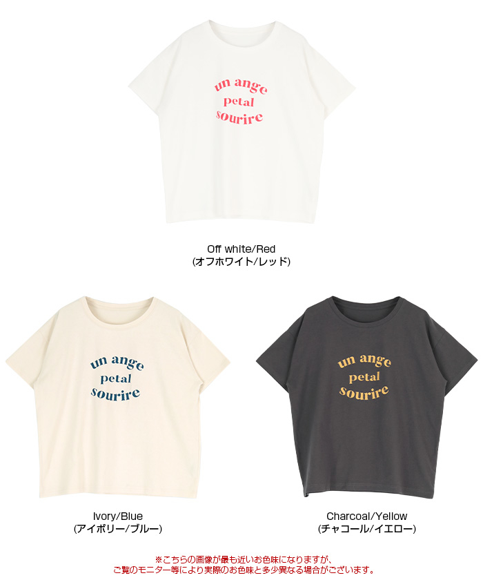 デザインプリントロゴTシャツ【メール便可／90】通販｜レディース ...