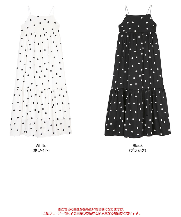 H&M ドットワンピース S - ワンピース