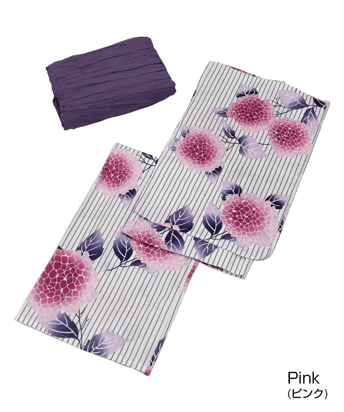 [浴衣+帯]ストライプ紫陽花柄セパレート浴衣2点セット