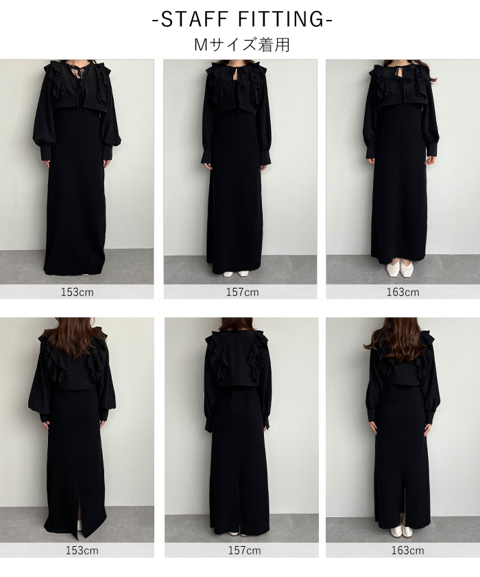 フリルティペットセットシャツワンピース(F WHITE): ONEPIECE