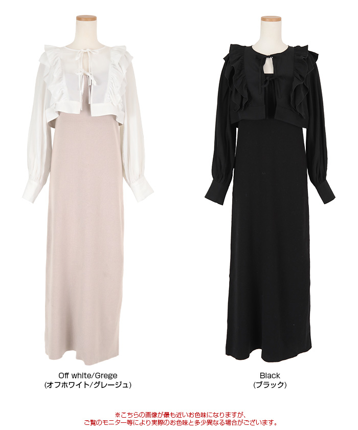 Disney】ファンタジア／ブラウス | kawaii | axes femme online shop