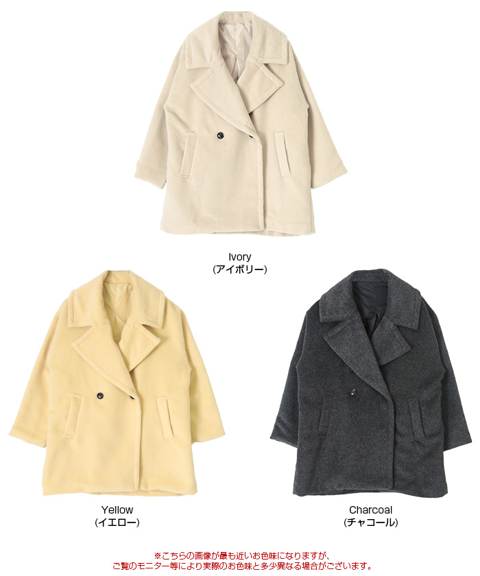 ミドルダブルコート通販｜レディースファッション・洋服通販