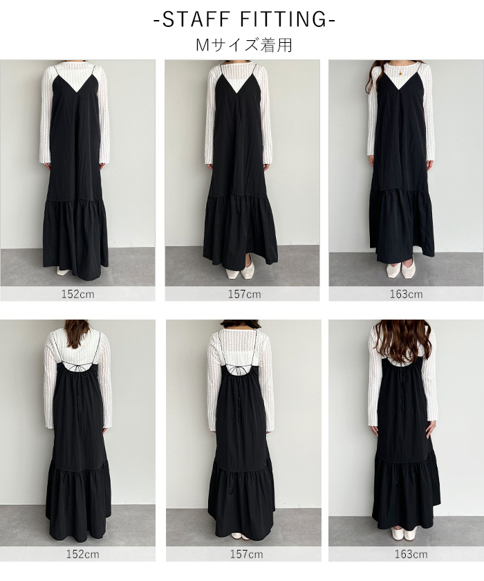 バックリボンキャミソールワンピース通販｜レディースファッション・洋服通販｜titivate（ティティベイト）