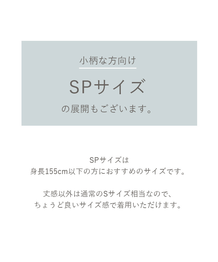 楽天市場】ザ シンゾーン ウォッシュドベイカーパンツ THE