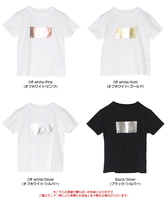 tシャツ 0 x ones：布帛コンビプリントTEE レディース SHIPS tシャツ 0 x ones：布帛コンビプリントTEE レディース