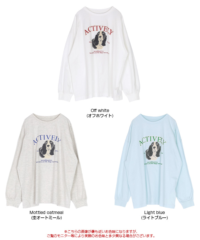 ドッグ刺繍ビッグロングTシャツ通販｜レディースファッション
