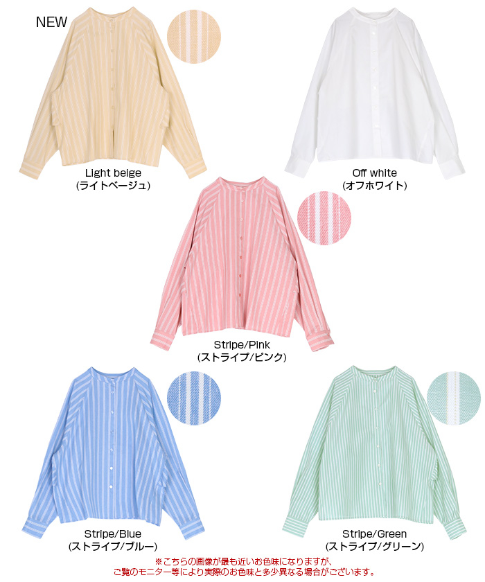 ブラウス シャツ バックカットアウトバンドカラーシャツ レディース CRAFT STANDARD BOUTIQUE ブラウス シャツ 「追加7」バンド