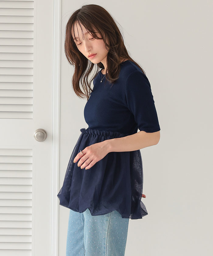 美品♪ エブール ロンハーマン バルーンスリーブ コットン100