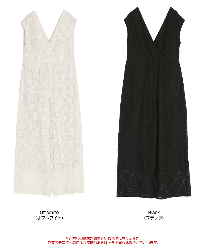希少！CLAUDIE PIERLOTPARIS オールインワン レースフラワー ERUKEI エルケイ】フラワーレース/ テールカット/ ノースリーブ