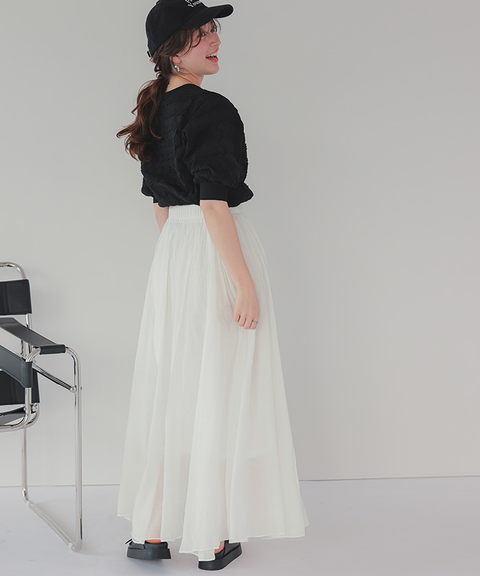 SNIDEL♥シアータックボリュームスカート | FLATBAR BLOG