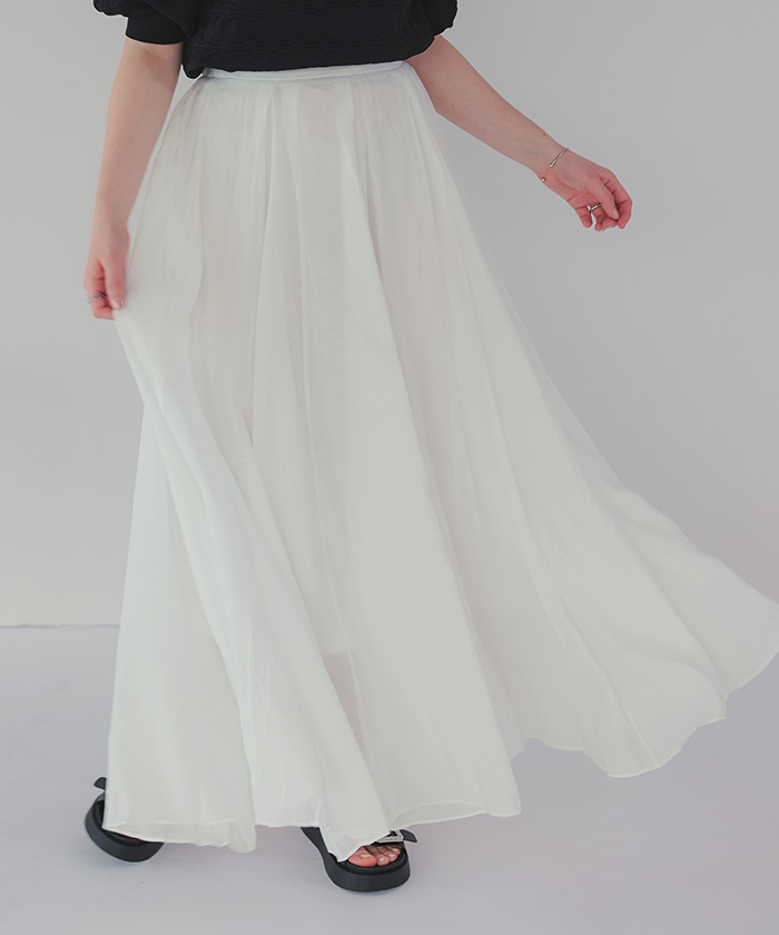 SNIDEL♥シアータックボリュームスカート | FLATBAR BLOG