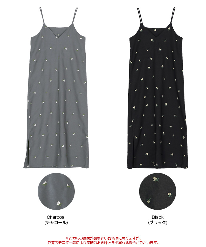 ♡ ZARA カットワーク刺繍キャミワンピース♡ - メルカリ
