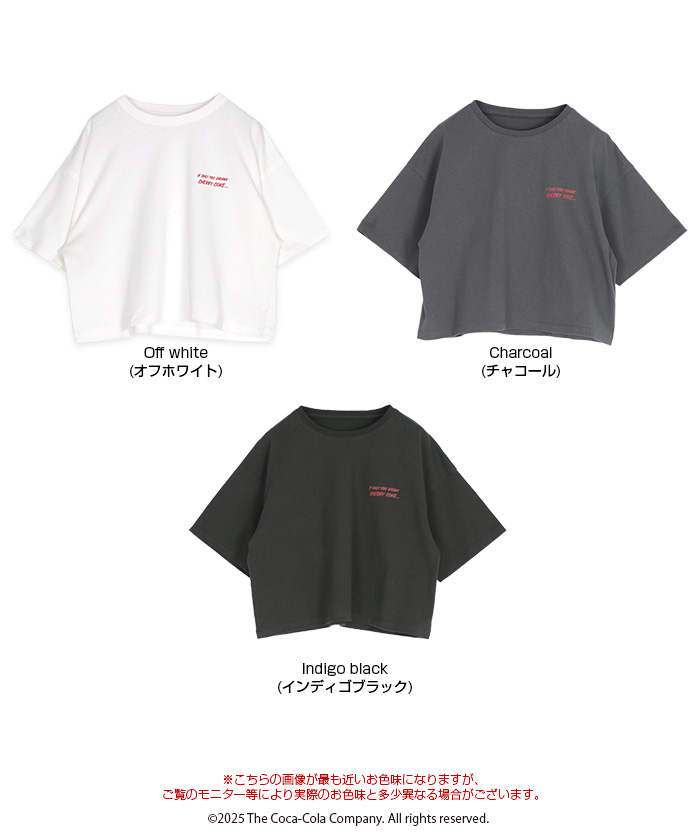 チェリーコーク クロップドTシャツ【メール便可／90】通販
