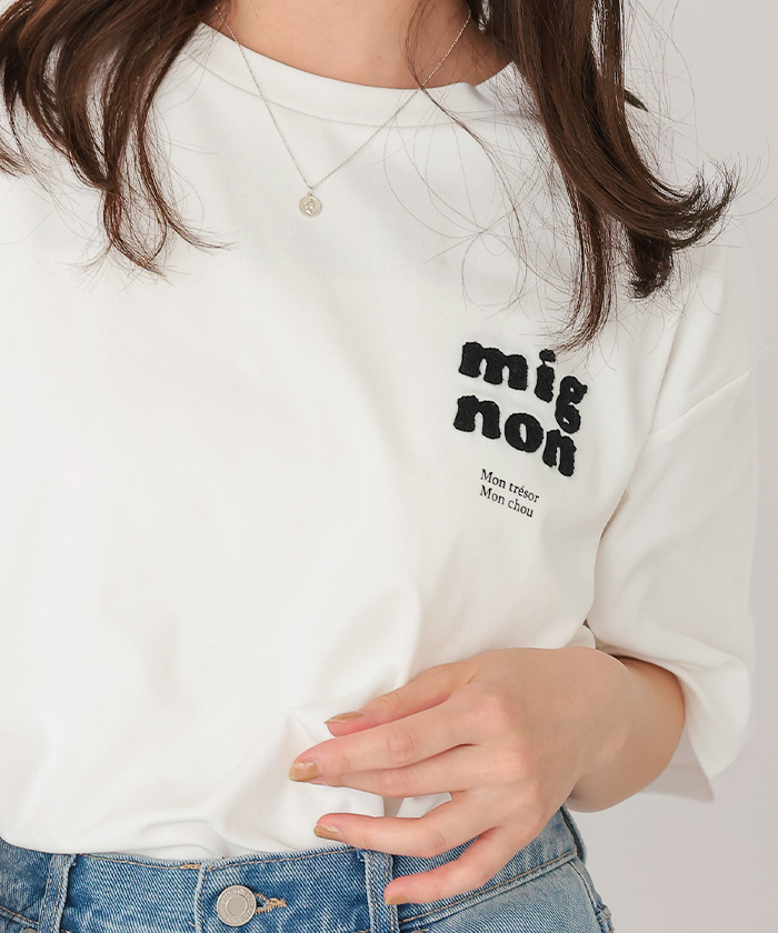 モン族刺繍 ろうけつ染 スカート ロング丈 ミモレ丈 E【送料無料