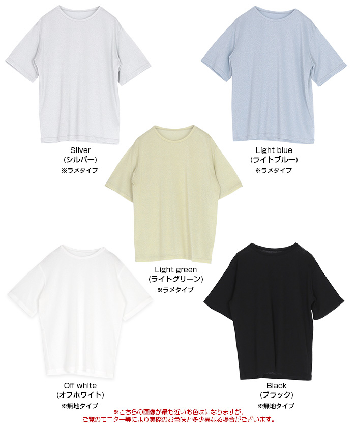 tシャツ スクープドネック ハーフスリーブ カットソー レディース UNITED ARROWS tシャツ スクープドネック ハーフスリーブ