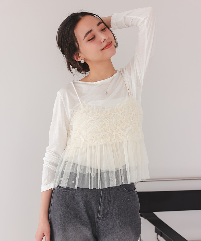 アルティーリ千葉　ロンT ALTIRI CHIBA COTTON LONG SLEEVE T-SHIRT：B (A-xx