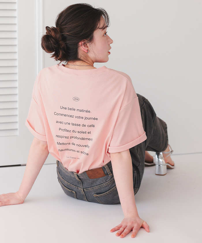 NECK JACQUARD LOGO TEE/ネックジャガードロゴTシャツ｜AZUL BY
