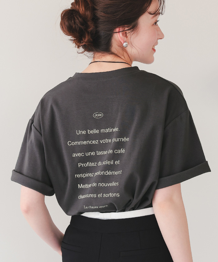 バックロゴゆるっとTシャツ【メール便可／90】通販｜レディース