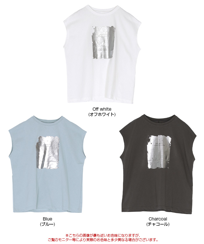 RAF SIMONS 2000 s/s 七分袖　カットソー RAF SIMONS 2000 s/s 七分袖 カットソー