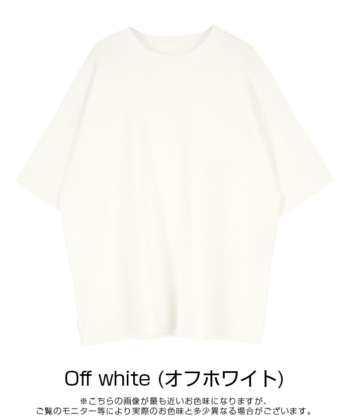 クルーネックニットプルオーバー通販 レディースファッション 洋服通販 Titivate ティティベイト