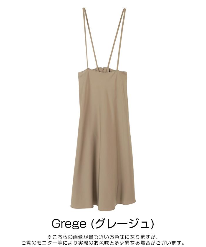 ダークマリンスリットスカート | outlet | axes femme online shop