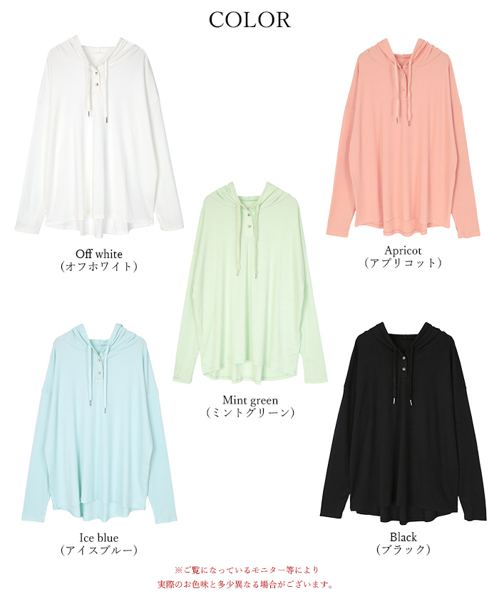 オーバーシルエットラッシュパーカープルオーバー【SEADRESS オーバーシルエットラッシュパーカープルオーバー【SEADRESS