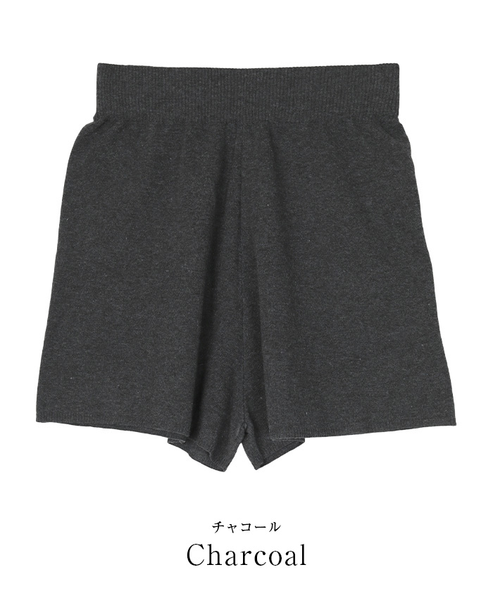 シンプルニットショートパンツ/水着【SEADRESS シードレス】