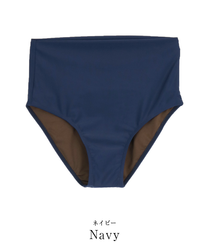 Sporti HydroLast Solid Wide Strap One Piece Swimsuit (22-44