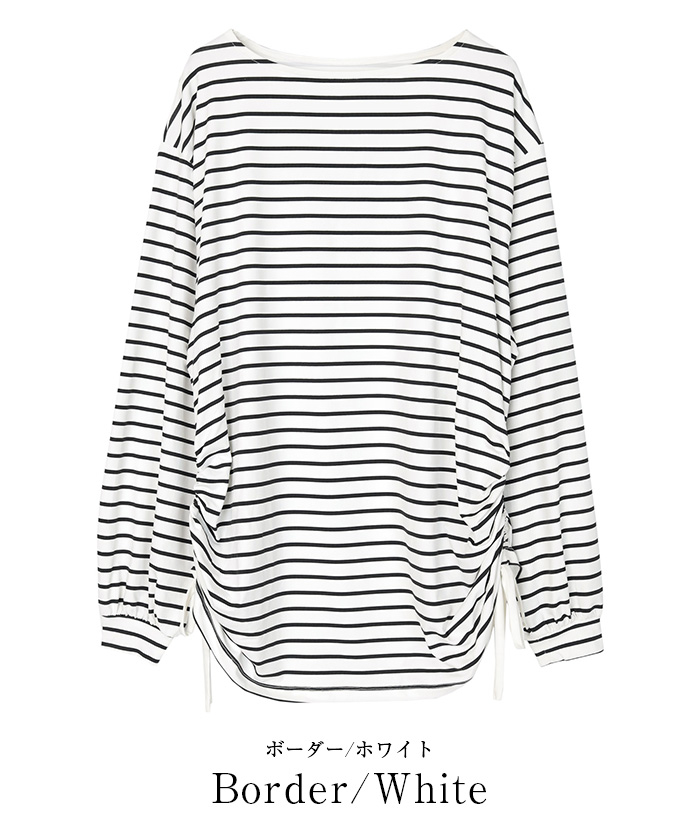 オーバーサイズロングTシャツ/ラッシュガード【SEADRESS シードレス】