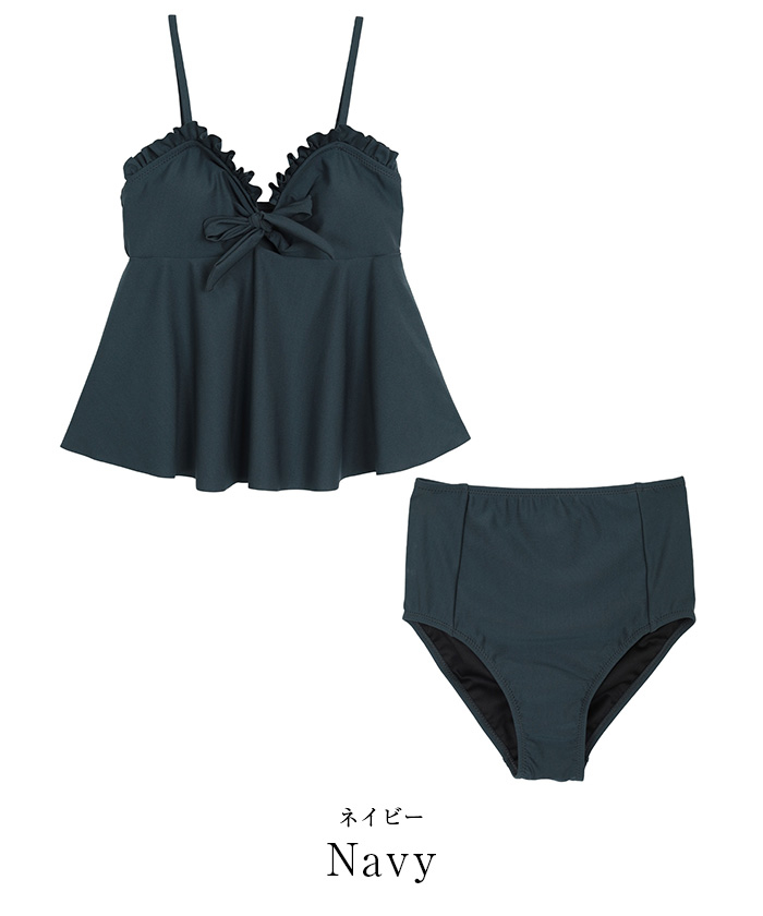 ミニフリルカップペプラムビキニ/水着【SEADRESS シードレス