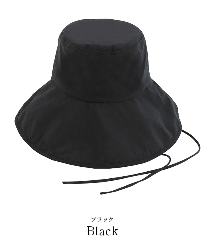 撥水ナローリボンハット【SEADRESS シードレス】【メール便可
