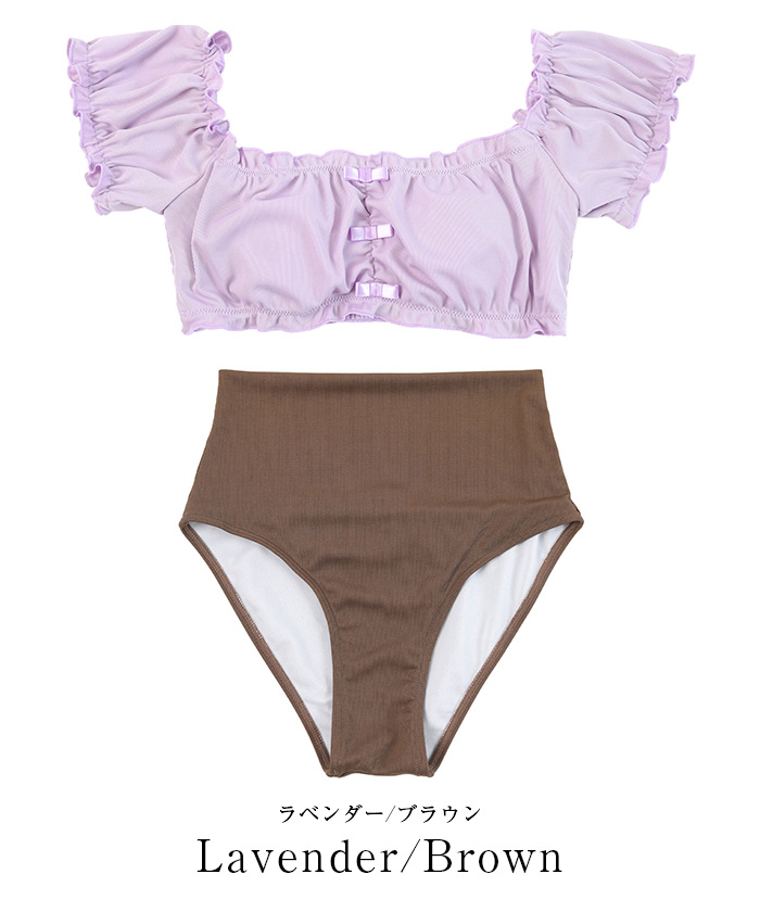 フロントミニリボンビキニ/水着【SEADRESS シードレス】通販