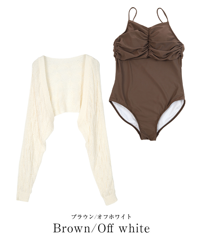 ニットカーディガン×ワンピース/セット水着【SEADRESS