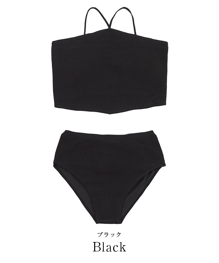 ダイヤデザインニットビキニ/水着【SEADRESS シードレス】通販