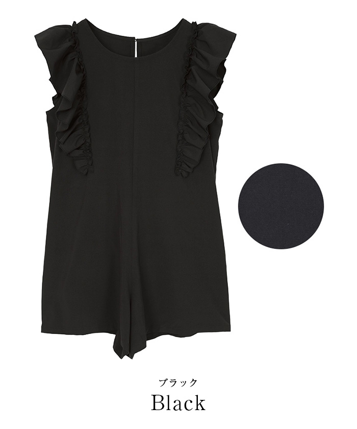 ショルダーフリルオールインワン/ワンピース水着【SEADRESS