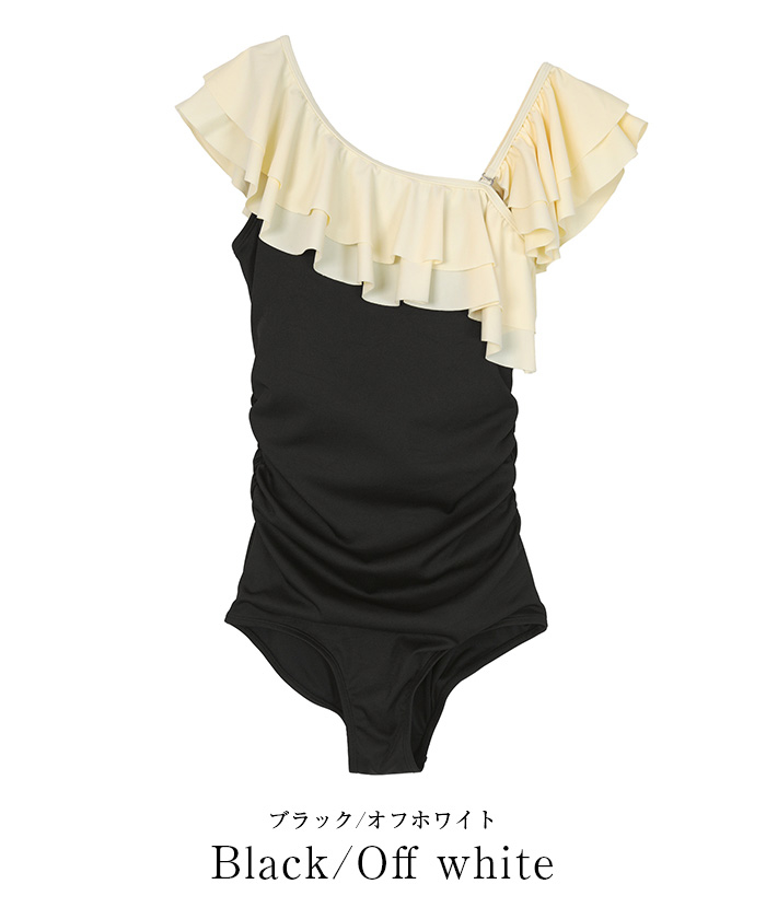 アシンメトリーショルダーフリルワンピース/水着【SEADRESS アシンメトリーショルダーフリルワンピース/水着【SEADRESS