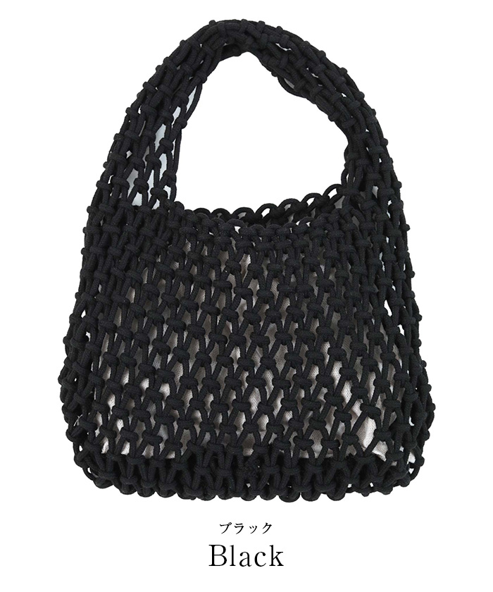 あみあみミニバッグ【SEADRESS シードレス】通販｜レディース