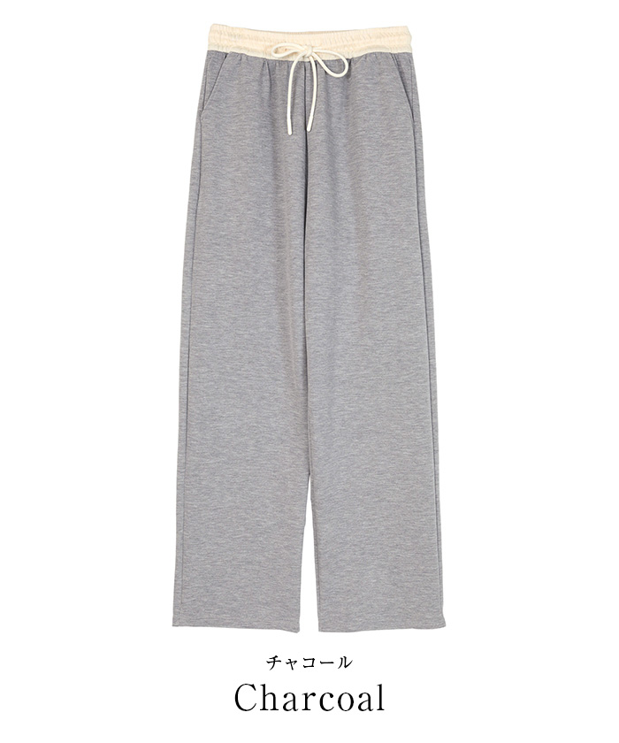 バイカラーワイドパンツ 17436】バイカラータックワイドパンツ [品番：ASHW0001567