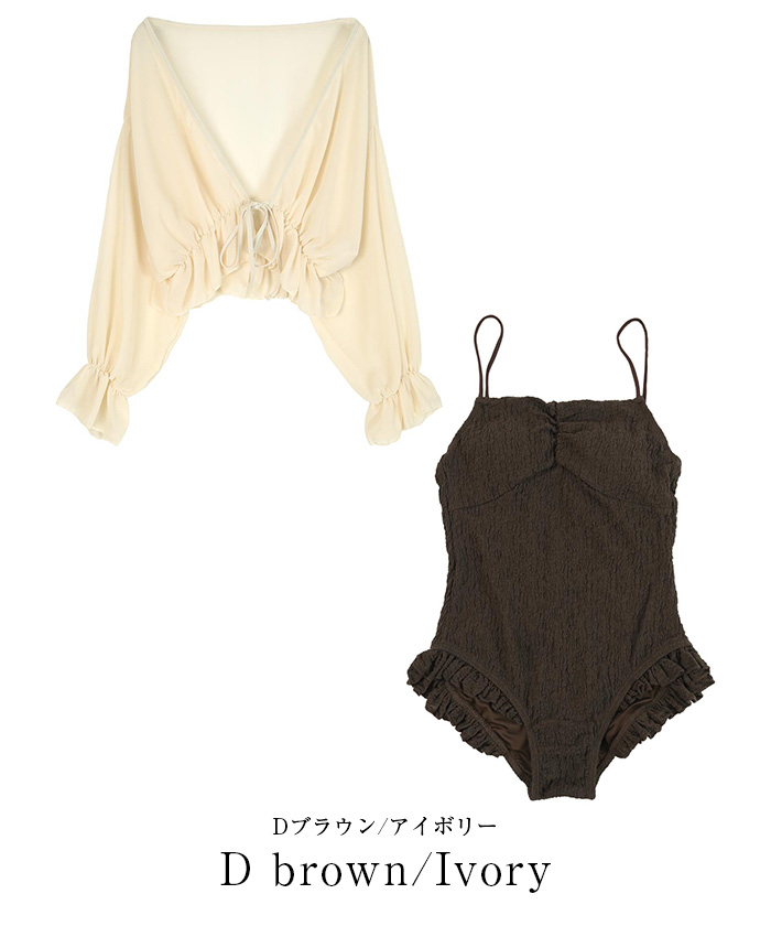 ボレロ付フリルデザインワンピース/セット水着【SEADRESS