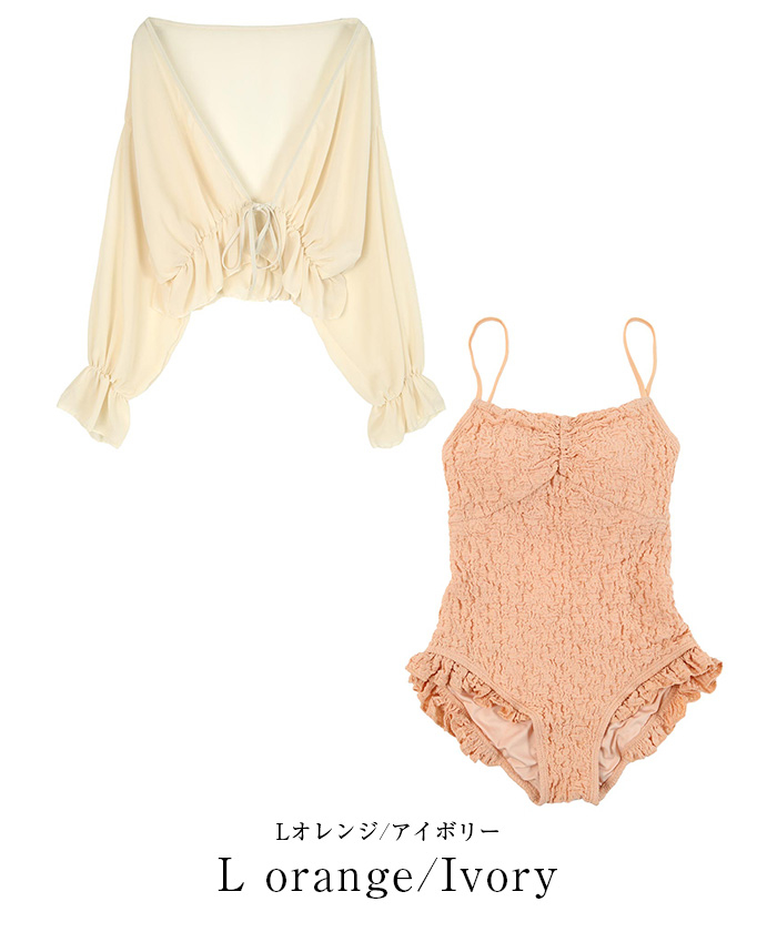 ボレロ付フリルデザインワンピース/セット水着【SEADRESS