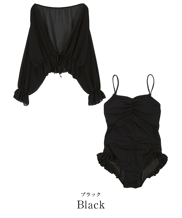 ボレロ付フリルデザインワンピース/セット水着【SEADRESS