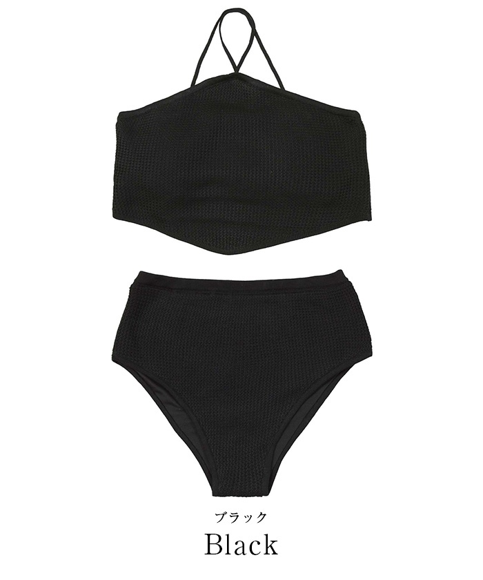 Xホルターネックニットビキニ/水着【SEADRESS シードレス】通販