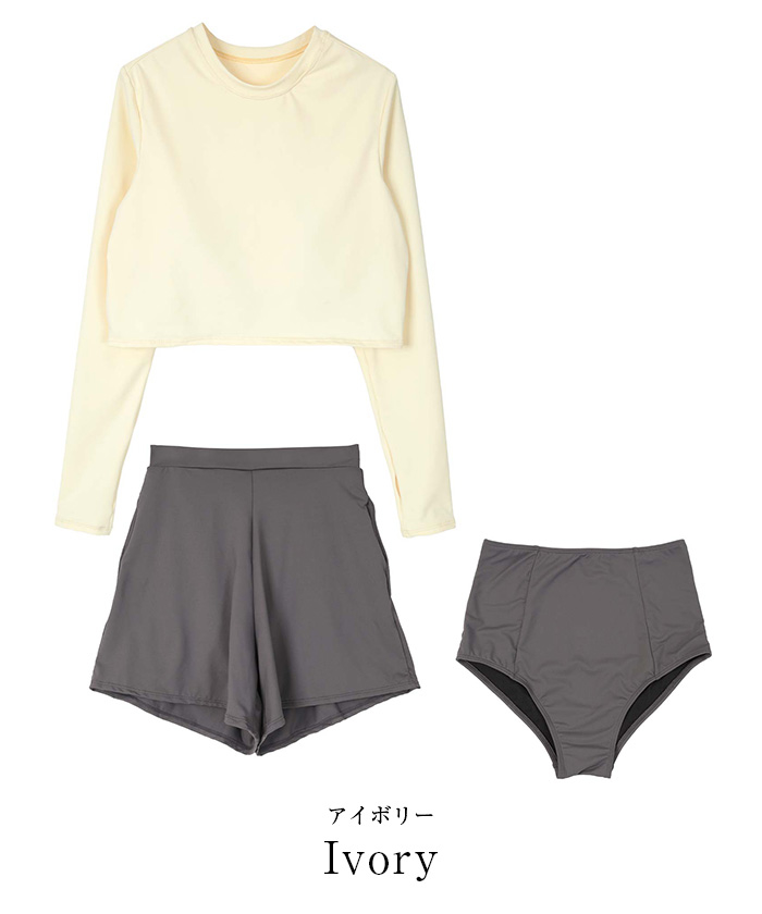 3点セット/ショートパンツ×カップ付長袖ビキニ/水着【SEADRESS
