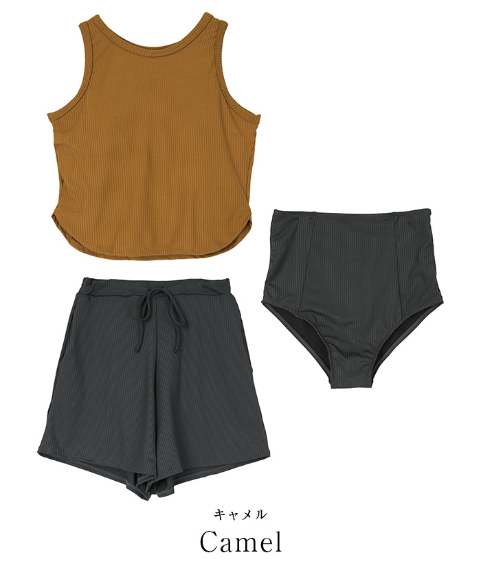 3点セット/ショートパンツ×タンクトップビキニ/水着【SEADRESS