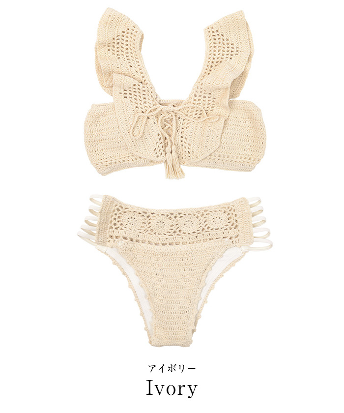 Sale – Del Maar International